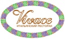 Итальянский ресторан «Vivace»