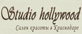Studio Hollywood