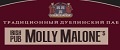 Ирландский Паб «Molly Malone's»