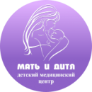 Медицинский Центр «Мать и Дитя»